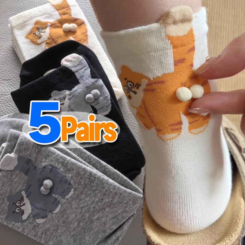 

Novelty Cat Butt Egg Socks Cat Print Soft Breathable Cotton Middle Tube Socks Funny Sleep Floor Home Sock Gift for Cats Lovers