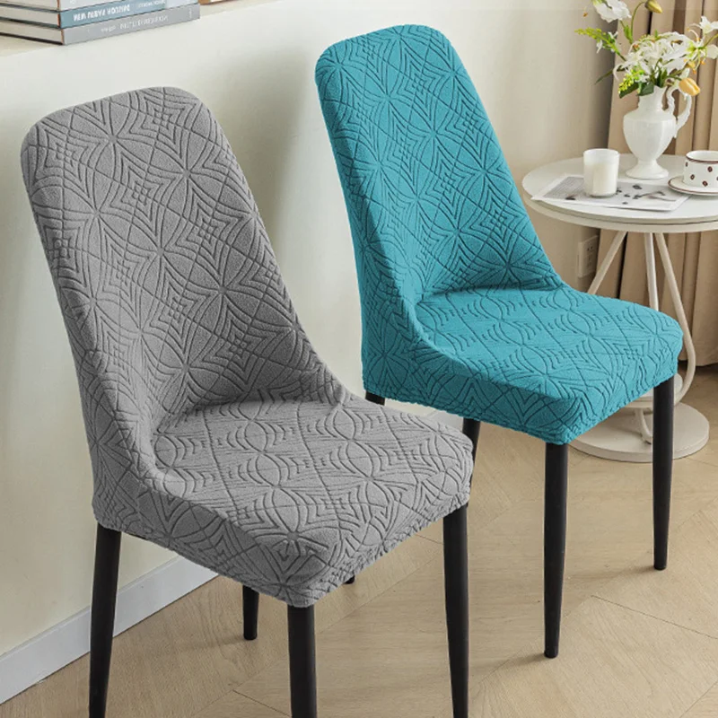 Jacquard Curved Dining Chair Cover Elastic Arc Seat Covers Washable Anti-dirty Stool Slipcover Hotel Banquet Chair Protector