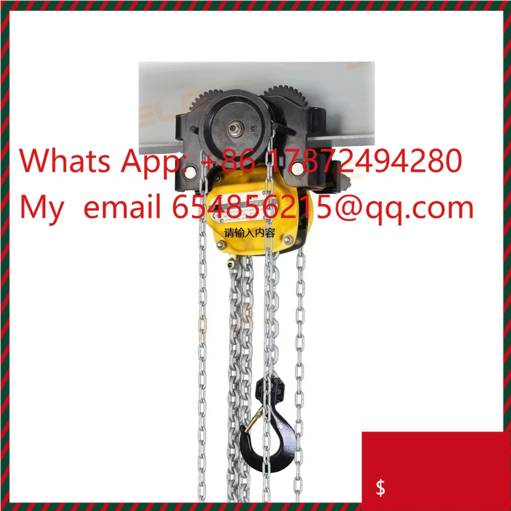 2ton Gear Trolley Lifting Hand Chain Block Hoist