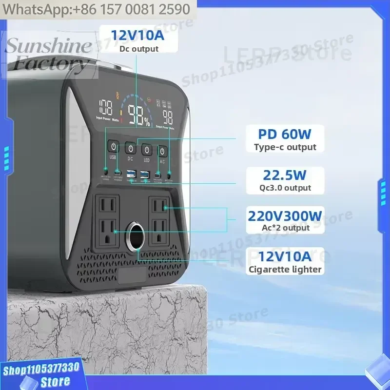 high quality 300W Large Capacity Outdoor Camping Portable Power Stations Multi-Country Energy Storage Solar Panel Power