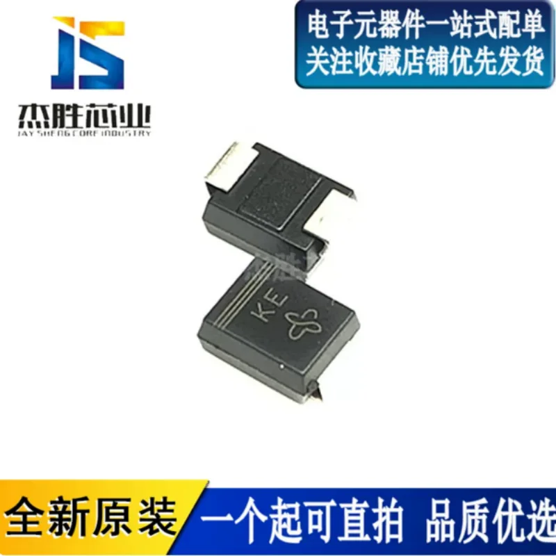 TVS patch transient suppression diode SMBJ5.0A SMBJ5.0A-E3/52 5V 600W KE silk screen printing