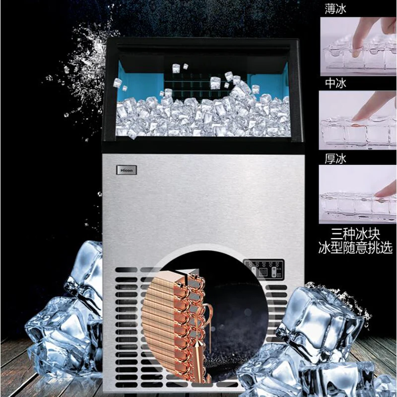 50kg / 24H Automatic Ice Maker Stainless Steel Ice Cube Machine Commercial Ice Making Machine