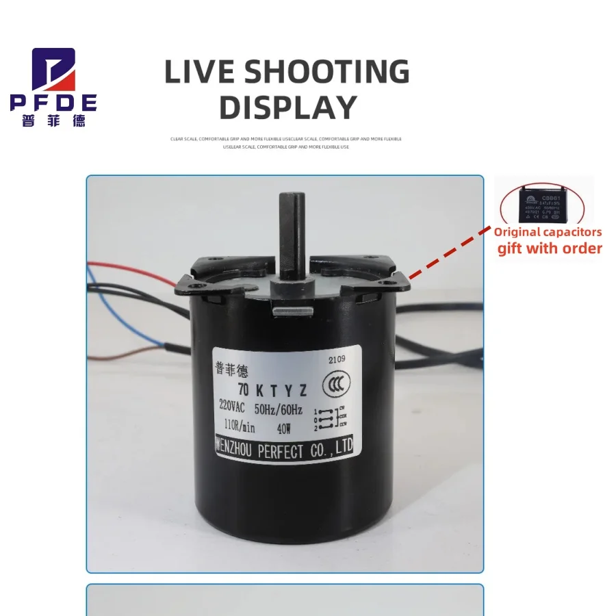 70KTYZ 40W AC 110V/220V AC Permanent Magnet Synchronous Motor CW/CCW Low Speed Motor 1.5/2.5/5/10/15/20/30/50/60/80/110rpm