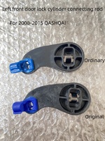 Left Front Door Lock Cylinder Connecting Rod  Bracket  For NISSAN 2008-2015 QASHQAI Original Accessories