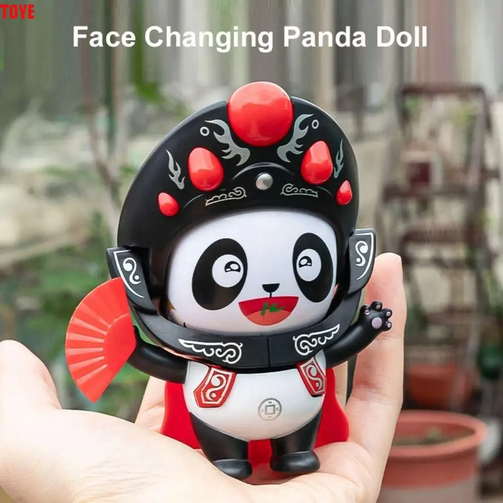 

Face Change Sichuan Face Changing Doll Plastics Sichuan Opera Face Changing Panda Doll DIY Crafts Chinese Style