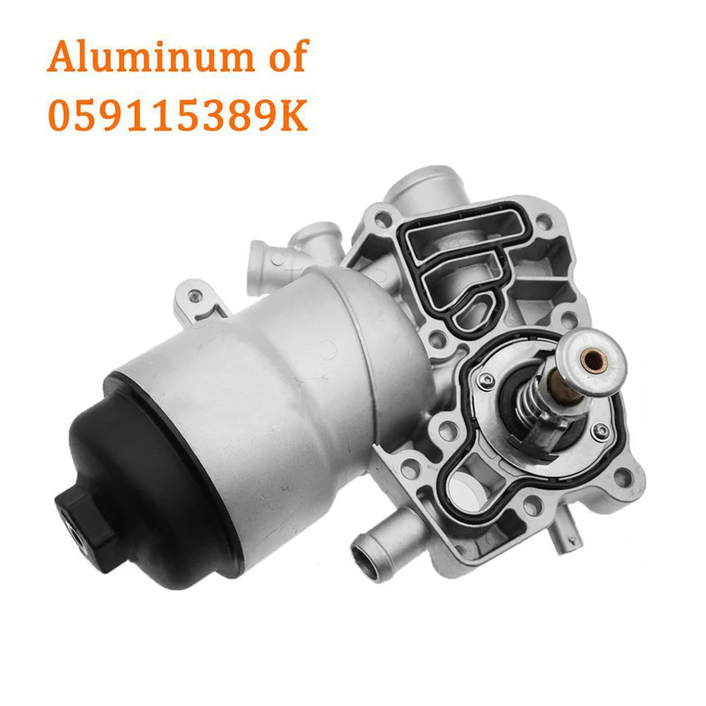 059115389K Auto Aluminum Oil Filter Housing For Audi A6 Quattro A7 A8 Q5 Q7 VW Touareg 3.0L TDI 059115389P 059115389G 059115389H