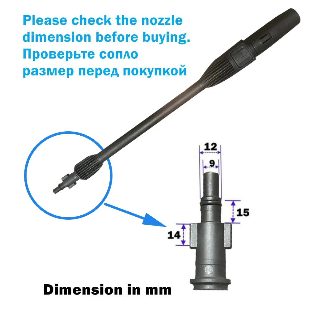 Car Washer Gun Extension Lance Wand For Bosch AR Blue Clean Black Decker Makita Michelin With Jet Spray And Turbo Nozzle