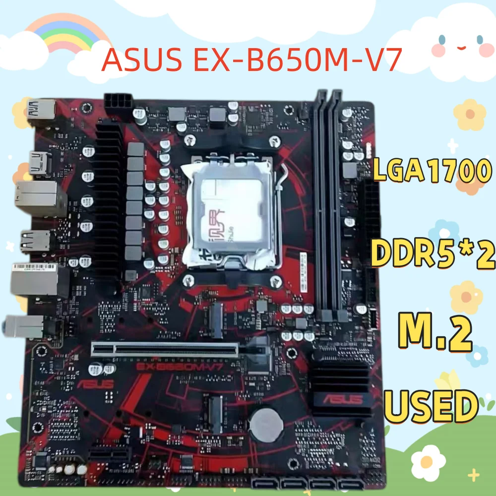 Ddr5 Memory - Placa-mãe ASUS EX-B650M-V7, soquete LGA1700, compatível