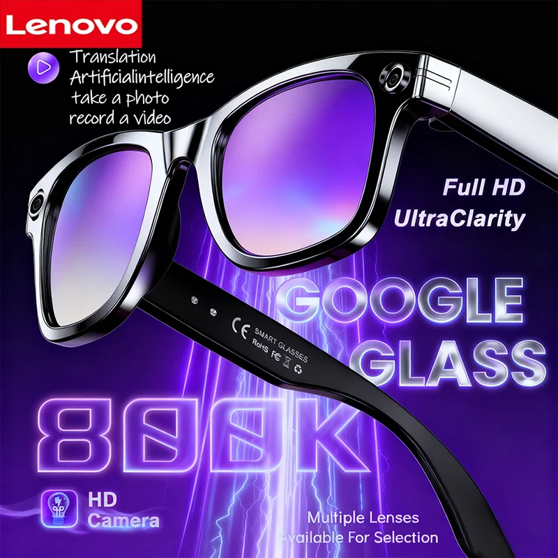 

Многофункциональные умные очки Lenovo с ИИ: фотосъемка, защита от дрожания, Bluetooth-звонки, перевод, воспроизведение музыки, распознавание объектов 2026