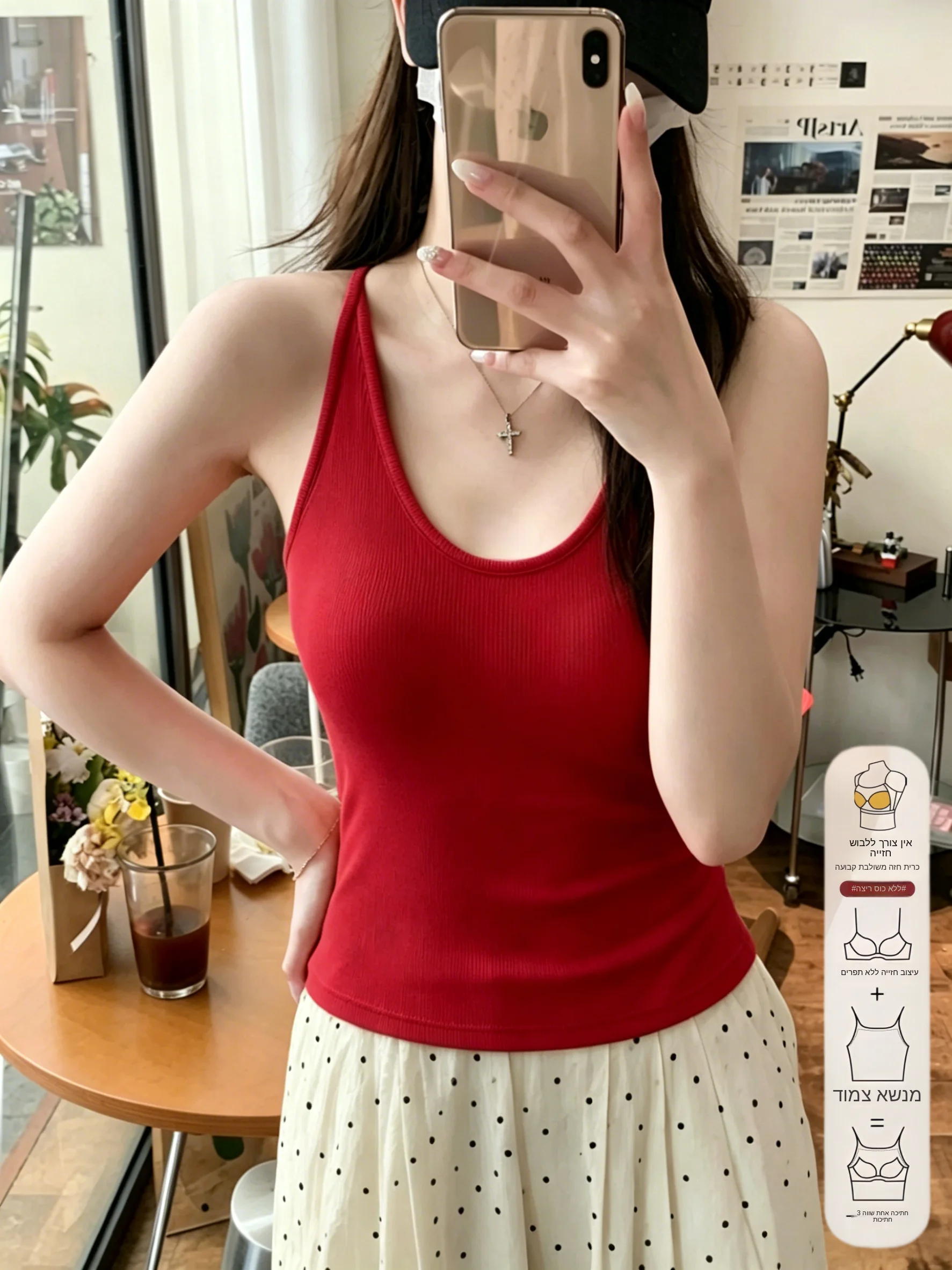 Summer Women's Slim Fit Tank Top 95% Cotton Hanging Neck Strap Vest with Chest Pad Sleeveless Inner And Outer Wear