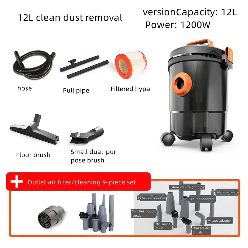 Household High-power Vacuum Cleaner Powerful Small Handheld Carpet Cleaning Machine Wet and Dry Blow Bucket Vacuum Cleaner 1200W