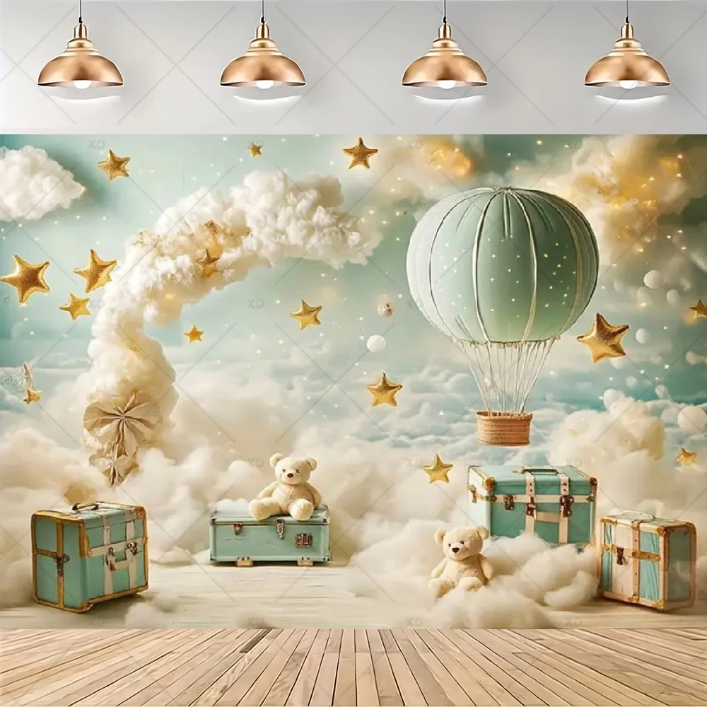 خلفية تصوير على شكل بالون هواء - مراجعة Baby Nursery Hot Air Balloon وسعره