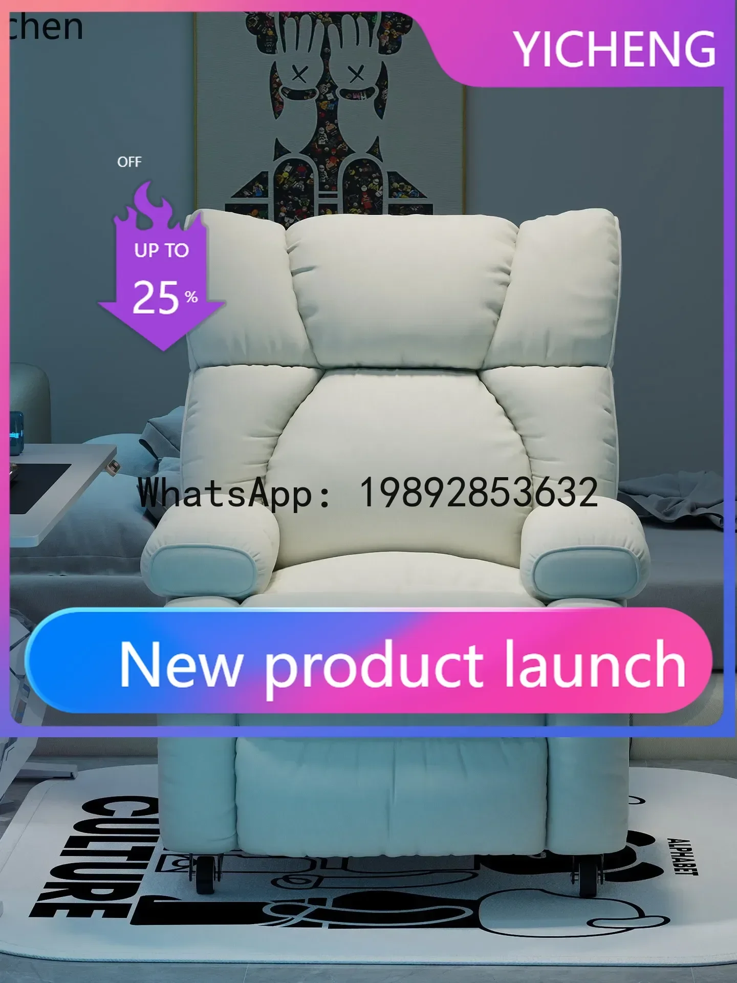 LYY Lazy Computer Chair Home Multifunctional Sofa Chair Single Reclining Gaming Chair