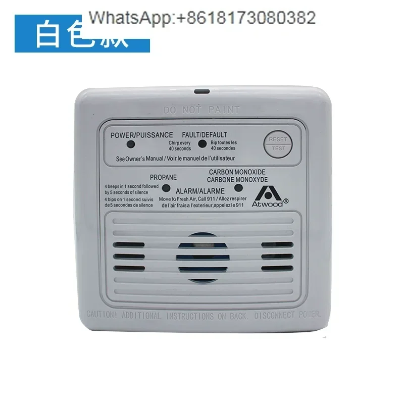 Accessories for RV Smoke Warning Device: Domeida Monoxide Combustible Gas Detector for Vehicles