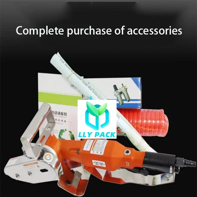 Manual Waste Carton Box Die Cutting Cleaner Remover Pneumatic  Stripper Machine