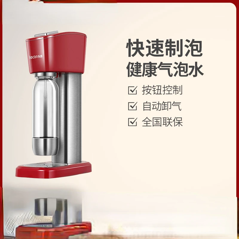 Milk Tea Shop Air Pump Portable Homemade Carbonic Acid Maker Domestic Soda Water Dispenser