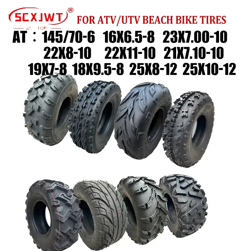 For ATV/UTV ATV tires 10-inch 12-inch four-wheel farmer /18x9.5-8 size vacuum  19X7-8 25X8-12 25X10-12