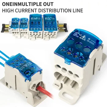 Rail connection terminal UKK 80A/125A/160A/250A/400A distribution box, a multiple output power line electrical connector joint