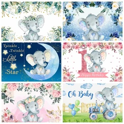 Baby Shower Cute Elephant Newborn 1st Birthday Photography Backdrop Flower Party Decor Photo Photographic Background Studio Prop