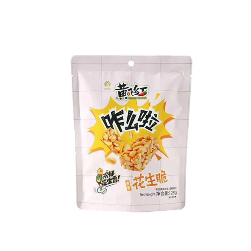 HuangFeiHong Cacahuetes Crujientes 4,52 oz(128 g)* 2 paquetes Especialidades de nueces, productos para revolver, refrigerios, alcohol y platos