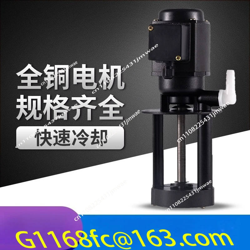 Cooling Water Pump DB40/120/AB90/250W/380V for Cutting and Milling Machine Tools