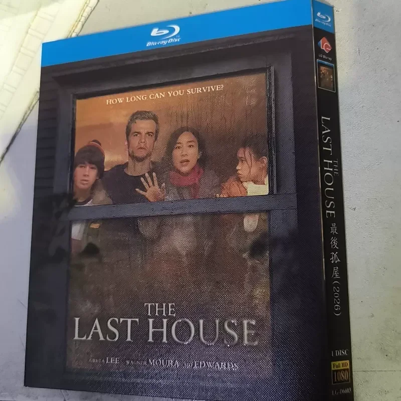 Brand New Sealed The Last Lonely House Blu Ray 2026 Horror Movie Disc