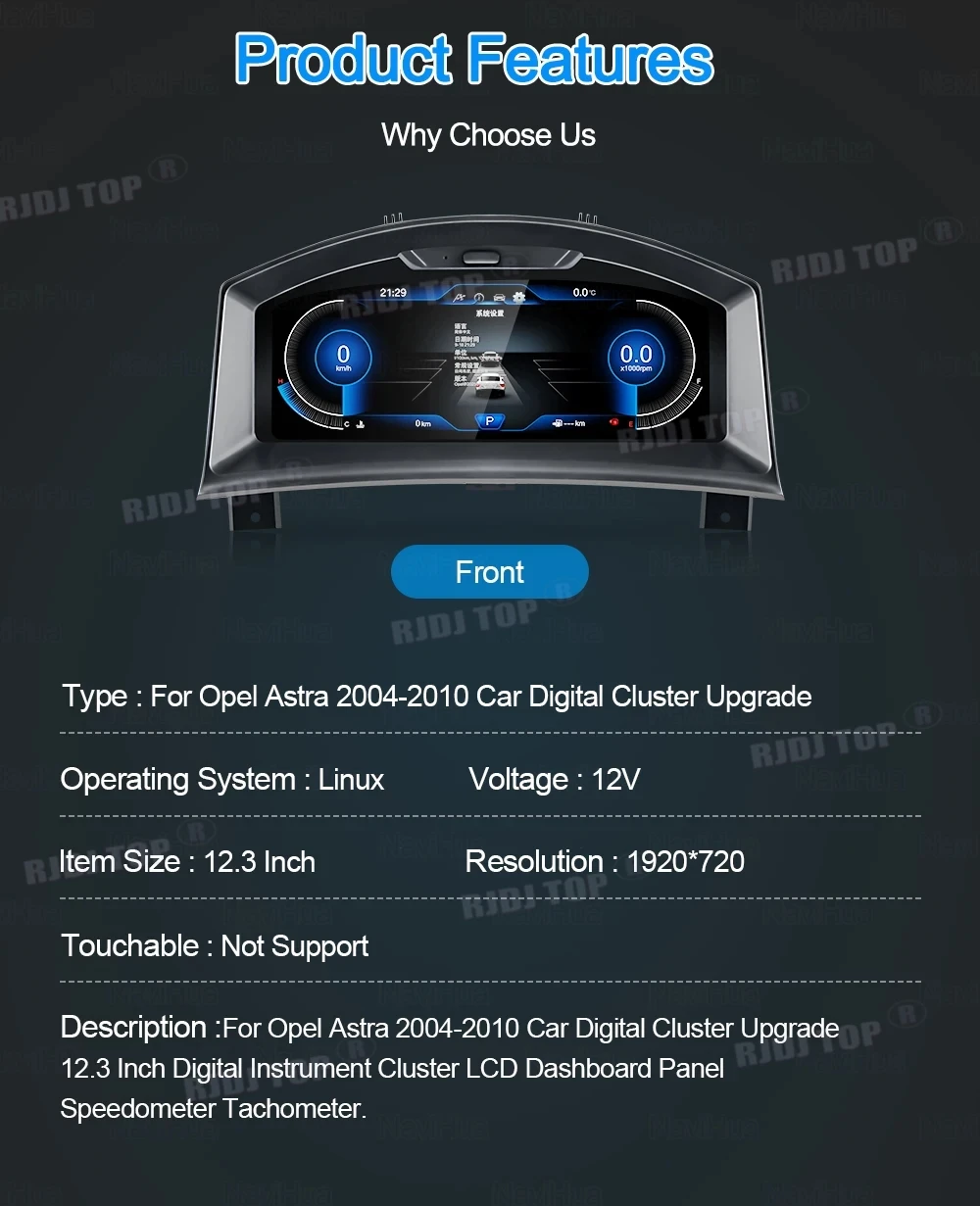 12.3 بوصة العنقودية الرقمية لأوبل أسترا 2004-2010 LCD لوحة العدادات الظاهري كوكبيت سرعة متر لوحة القيادة اكسسوارات السيارات