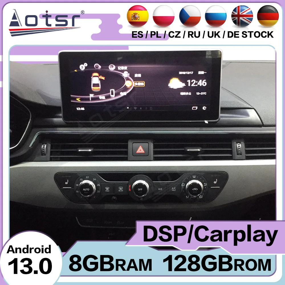 Qualcomm Android 13 Auto For Audi A4L 2017~2019 GPS Navigation Carplay Stereo Multimedia video Player Car Radio Auto Head Unit