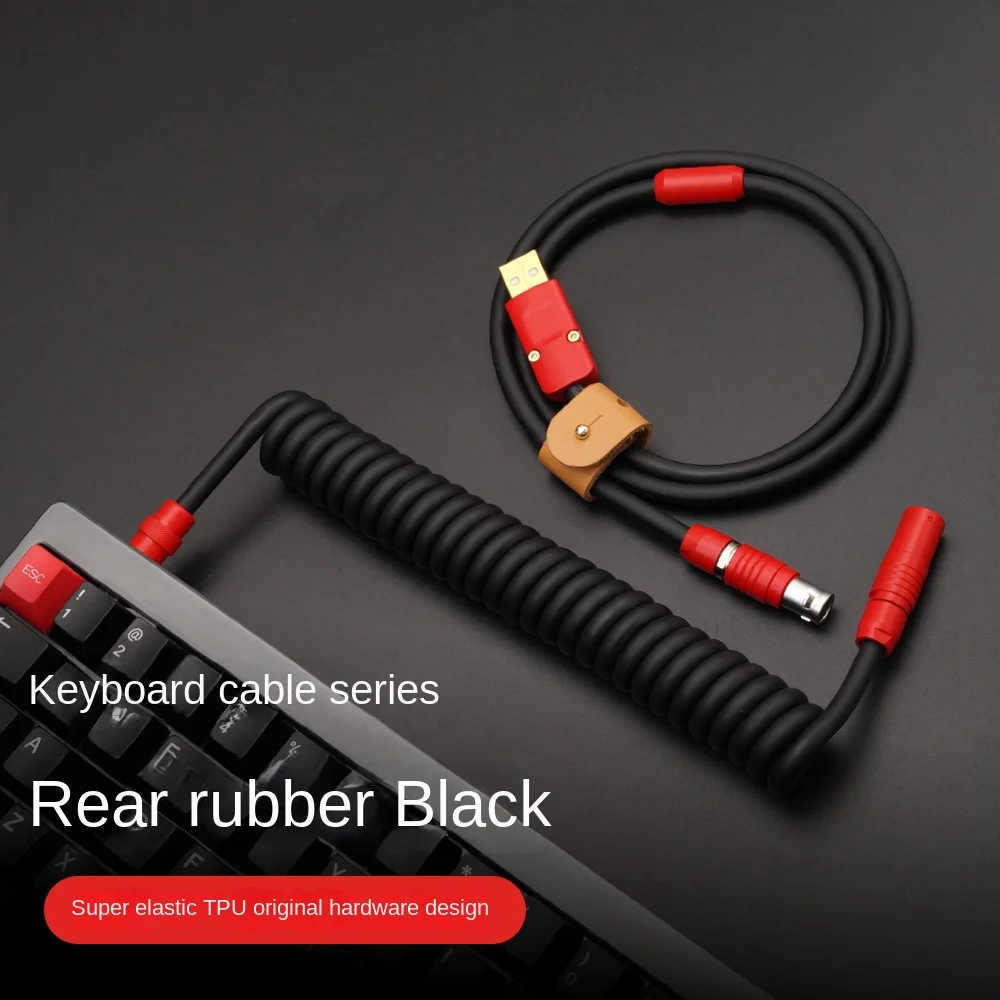 New GC hand-customized mechanical keyboard aerial plug data cable rubber spring spiral rear red hardware black wire