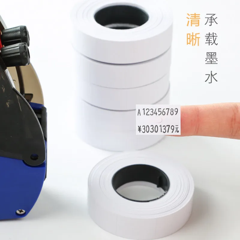 Pure White MX6600 Pricing Tag Paper 16*23MM Adhesive Double Row Label Paper for Bag And Rope Bag Packaging Materials image 3