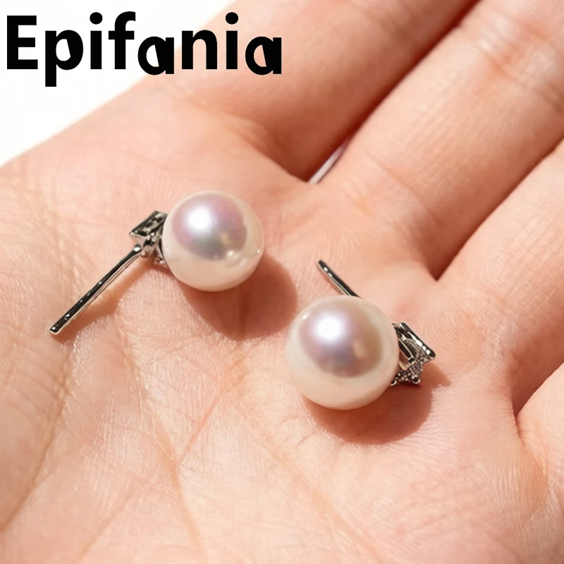 

Натуральные пресноводные жемчужные серьги-гвоздики без ядерного жемчуга, круглые, розово-белые, популярные для девочек, на каждый день, для свадьбы, ювелирные украшения