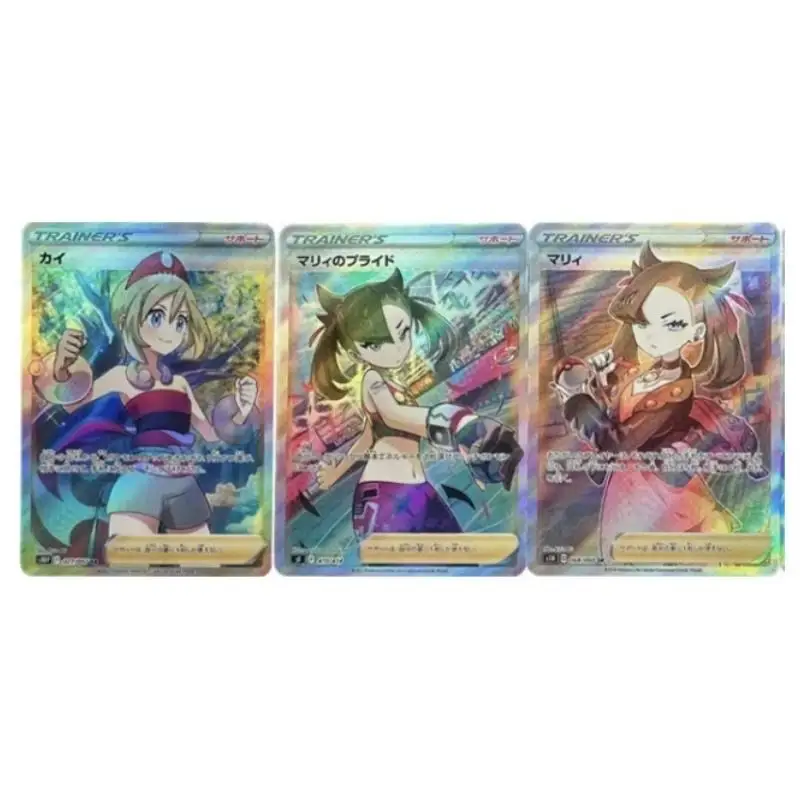 Flash Card Lillie Marnie Serena Trainer Series Diy Refractive Color Flash Action Toy Figures Anime Game Collection Gifts for