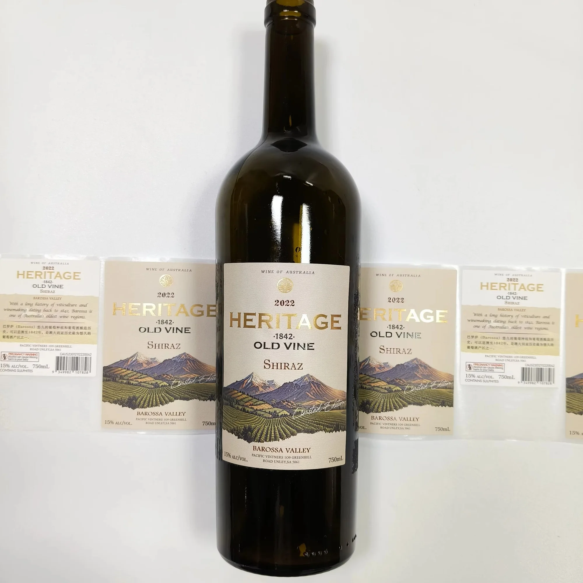 Custom Self-Adhesive Red Wine Label｜Waterproof Paper｜Heat & Ice Resistant｜Die-Cut Sticker
