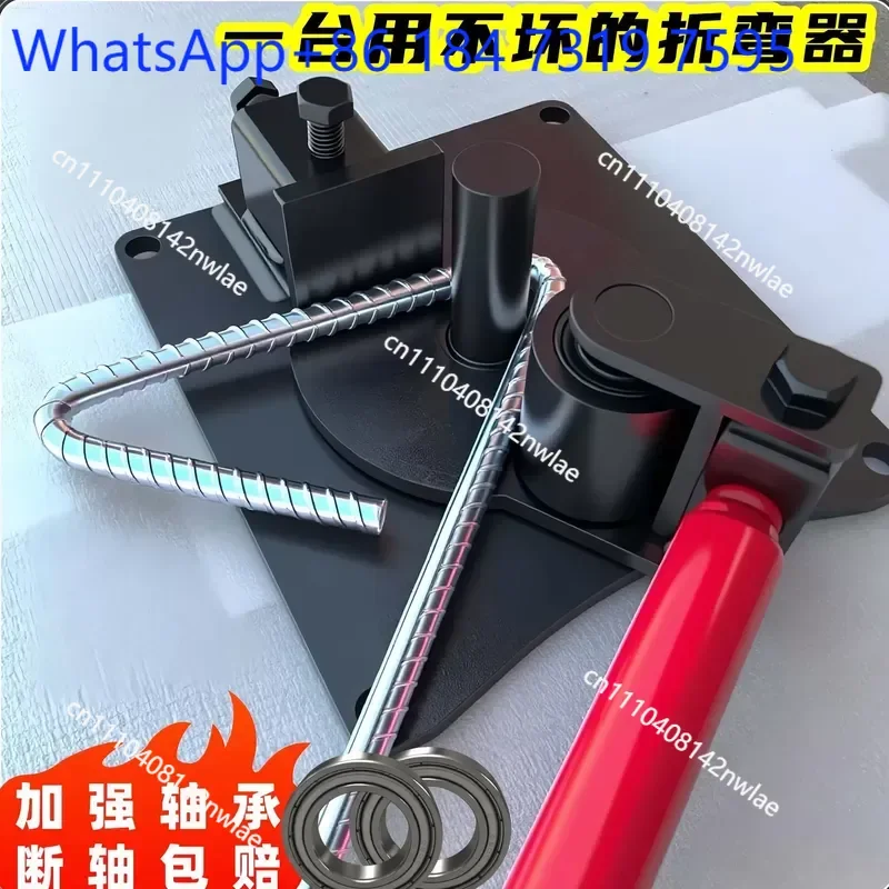 Small Manual Steel Bar Bending Machine for Construction Thread Rebar Flat Iron and Stainless Steel Bending Device