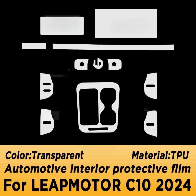 For LEAPMOTOR C10 2024 Gearbox Panel Dashboard Navigation Automotive Interior Protective Film TPU Transparent Anti-Scratch