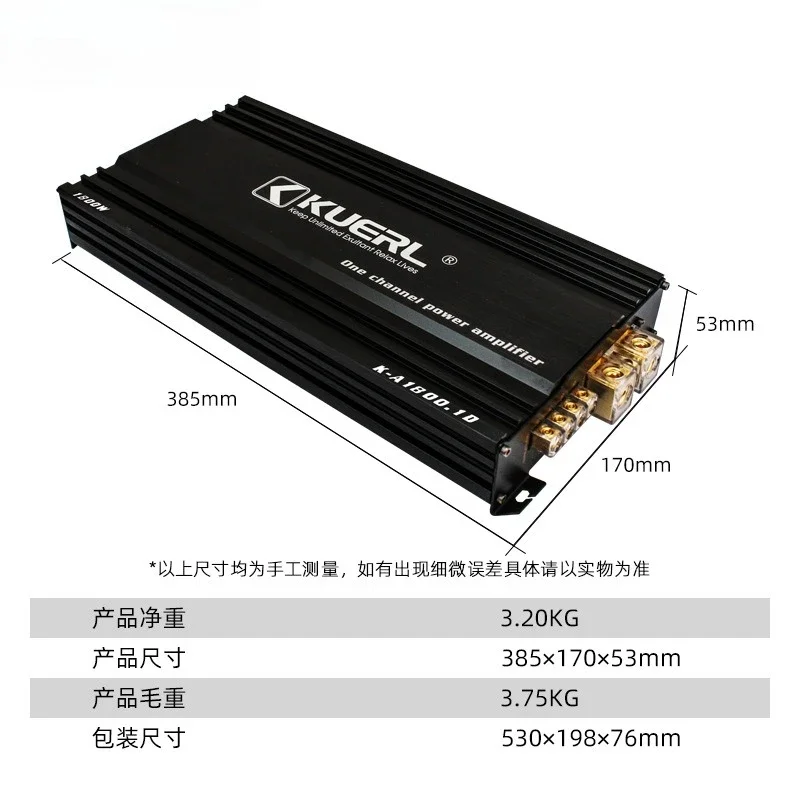 2025 1500 Вт автомобильный аудио модифицированный мощный цифровой одноканальный моно автомобильный усилитель мощности класса D