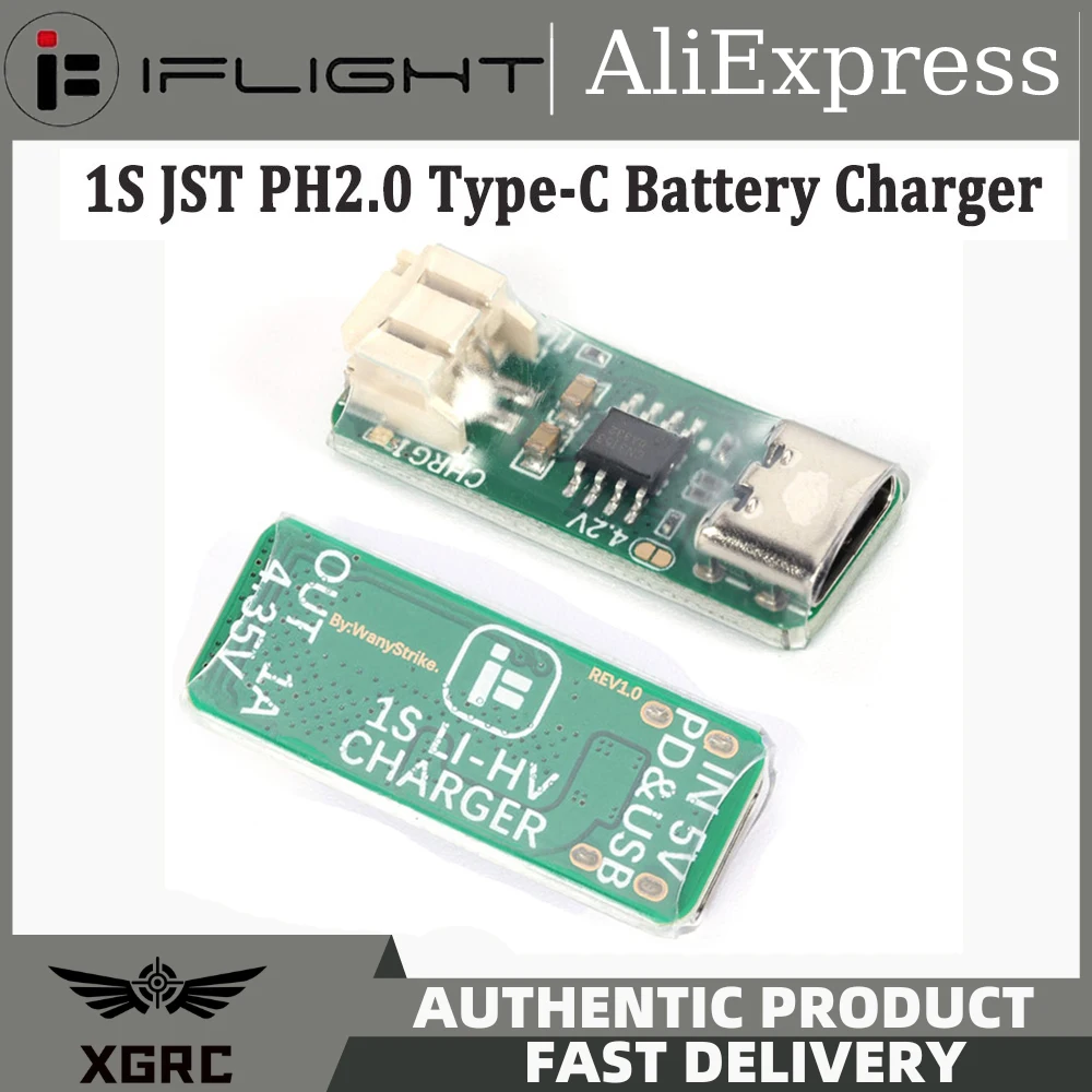 2ชิ้น iflight 1S JST ที่ชาร์จแบตเตอรี่ PH2.0 Type-C รองรับแบตเตอรี่ lihv 3.3V/4.35V 1S สำหรับ FPV