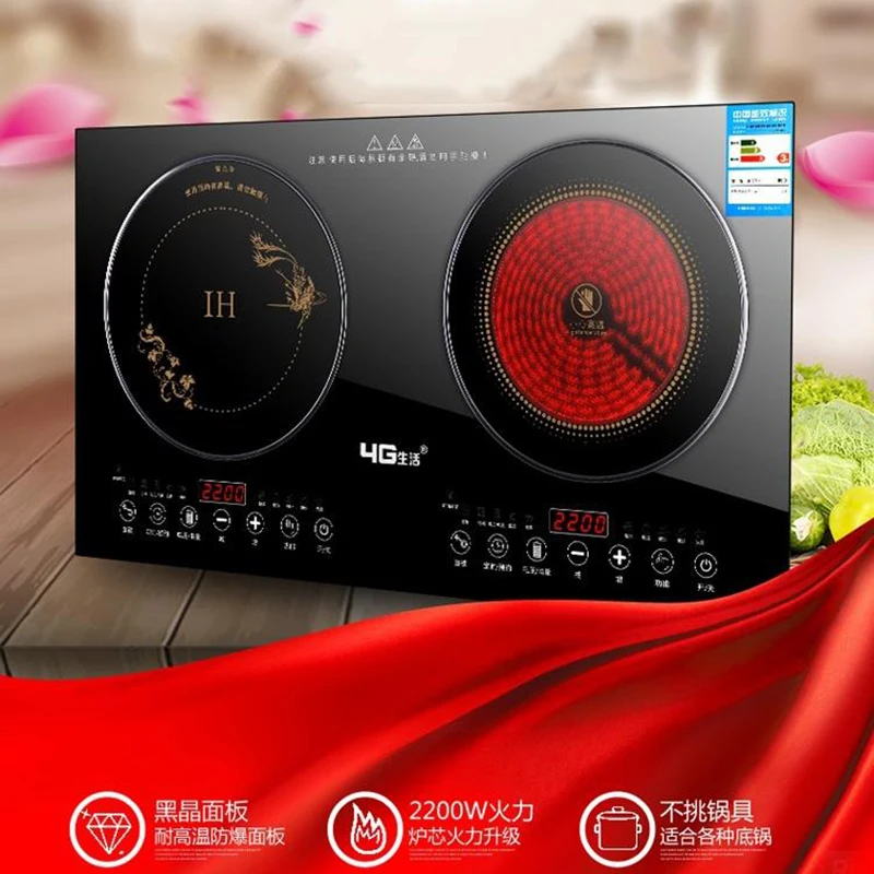 Double head Furnace 2200W high power fire boiler embedded double cooker electromagnetic cooker household induction cooker