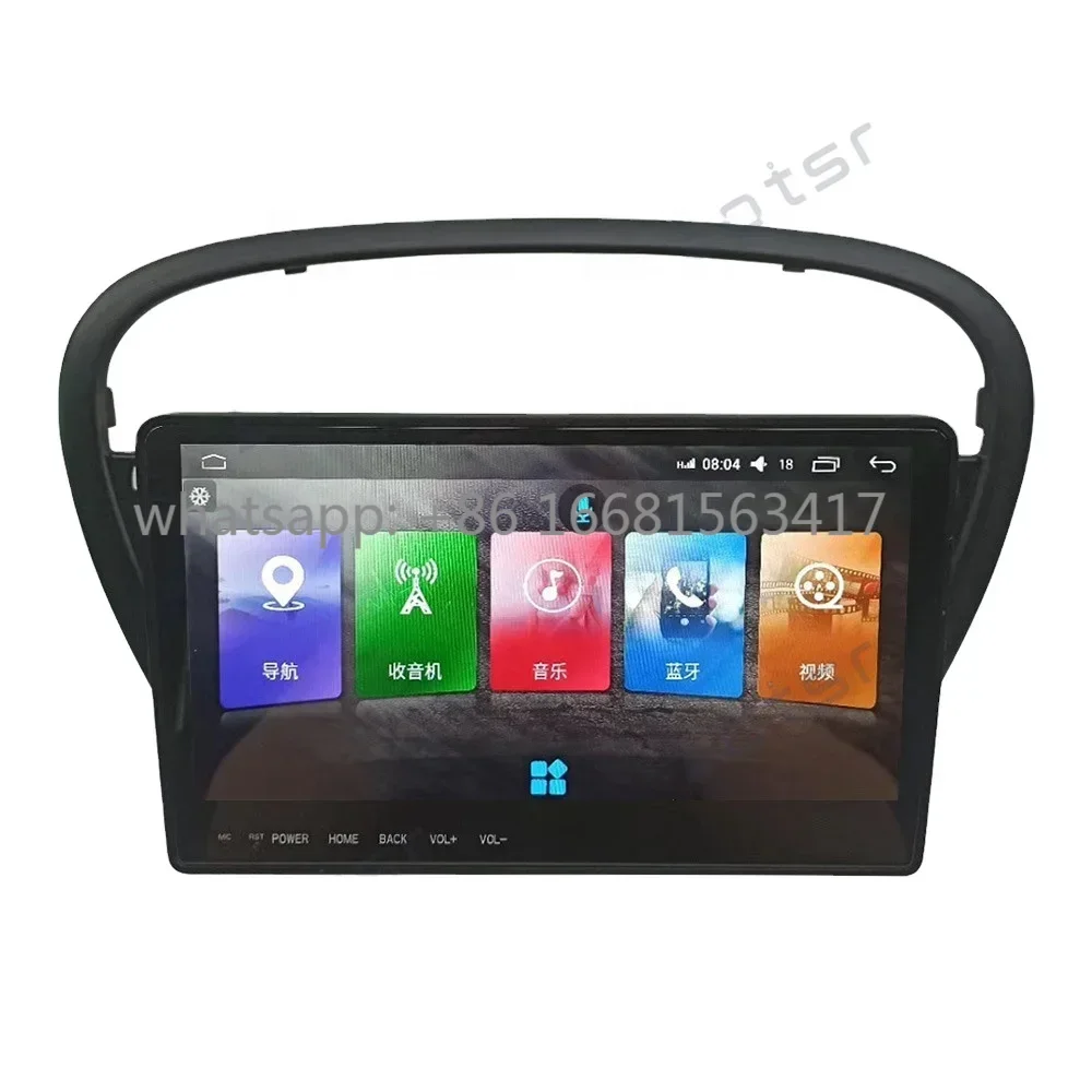 Touch Screen Android 8.0 Car Multimedia Player For Peugeot 607 2002-2008 Gps Navi Auto Stereo Wifi Radio Tape Recorder Head Unit