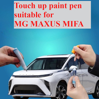 Touch up paint pen suitable for MG MAXUS MIFA 9 Blanc white paint pen car scratch repair spray paint mica blue obsidian black