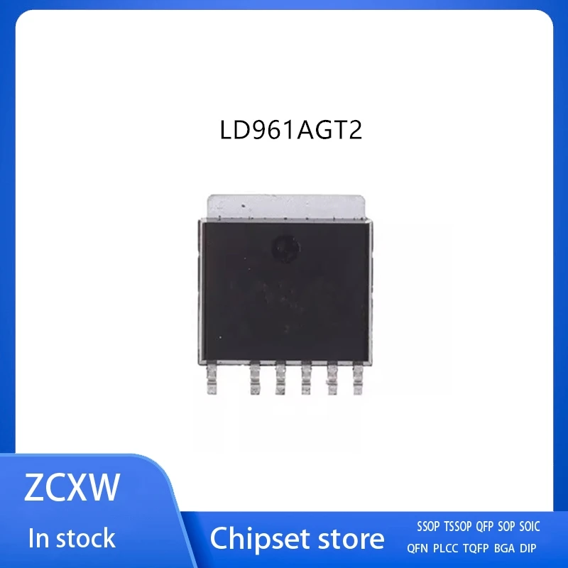 2 قطعة/الوحدة LD961AGT2 LD961AG LD961A LD961 TO-263-6