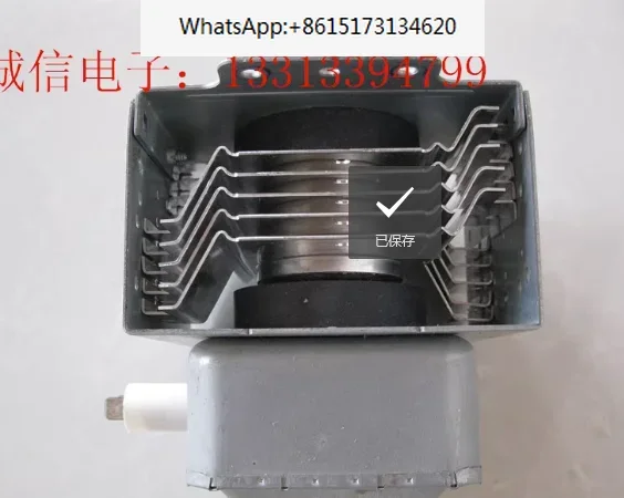 Microwave Oven Magnetron for Midea for Galanz WITOL 2M219J Magnetron Microwave Oven Parts