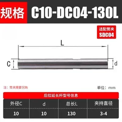 SDC التراجع تمديد قضيب C8/C12/C16/C12/C20/C25/C32 -DC04/DC06/DC08