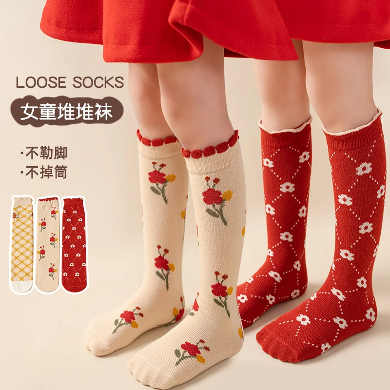 Girls Long Slouch Stockings Fresh Pastoral Vibe Elegant Bubble Ruffle Lace Cuff Vivid Flower Pattern Soft Stretchy Daily Hosiery