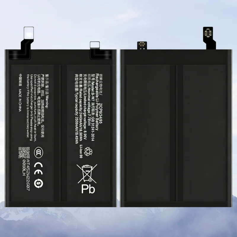 2026 new years for VIVO iQOO 10 Pro/B-V9Neo 7 SE/B-W7/iQOO 8 Pro/QOO 9/iQOO 8 Long Lasting Battery Life  Fast Shipping