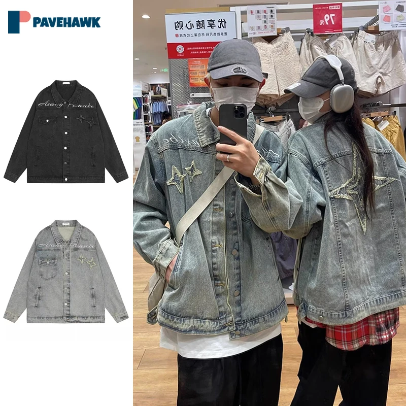 

Autumn Spring Denim Jacket Men Women Retro Washed Letter Embroidery Pattern Cowboy Jackets High Street Y2k Varsity Couple Coats