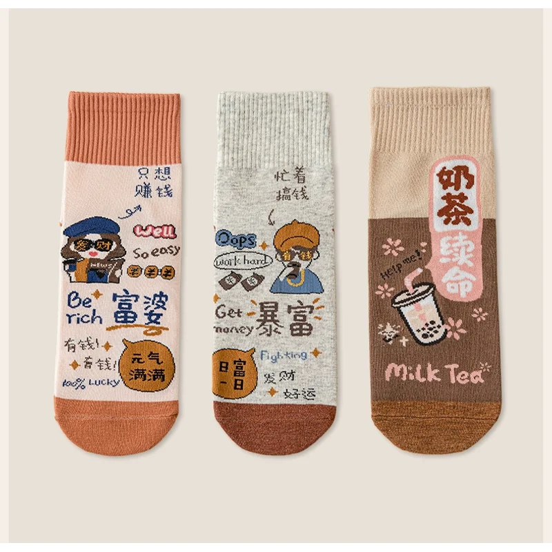 

Kawaii средние носки весна/осень из чистого хлопка милые и милые короткие носки с героями мультфильмов японской Лолиты