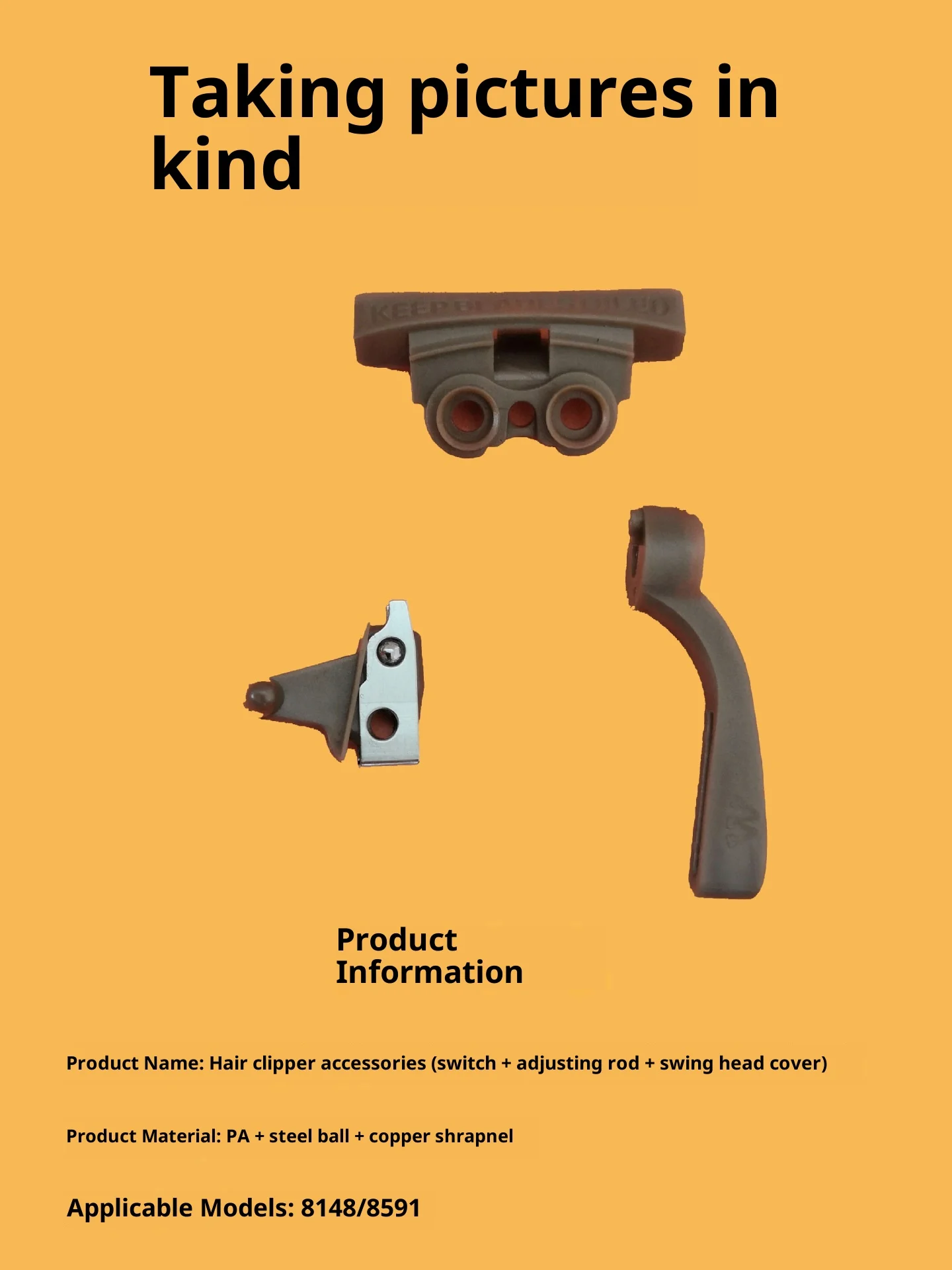 المقص الكهربائي التبديل ضبط قطع غيار قضيب ل كليبرز الكهربائية 8148/8591 التبديل تعديل قضيب أجزاء المقص الكهربائي #2