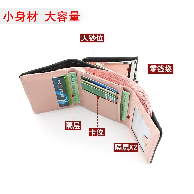 New Candy Color Fashion Women Coin Purse Leather Solid Color Vintage Short Wallet Heart Hasp Ladies Girls Card Holder Clutch Bag