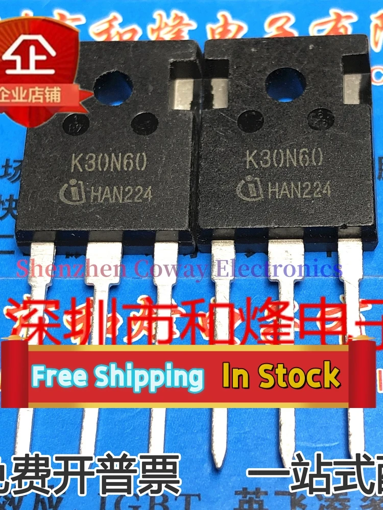 

10PCS-30PCS K30N60 SKW30N60 IGBT TO-247 In Stock Fast Shipping